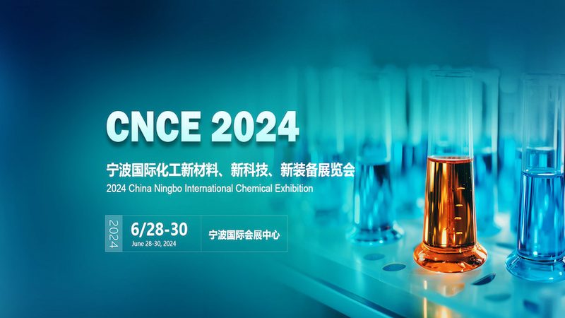 精细化工产品分类解析：探索材料世界的多样性