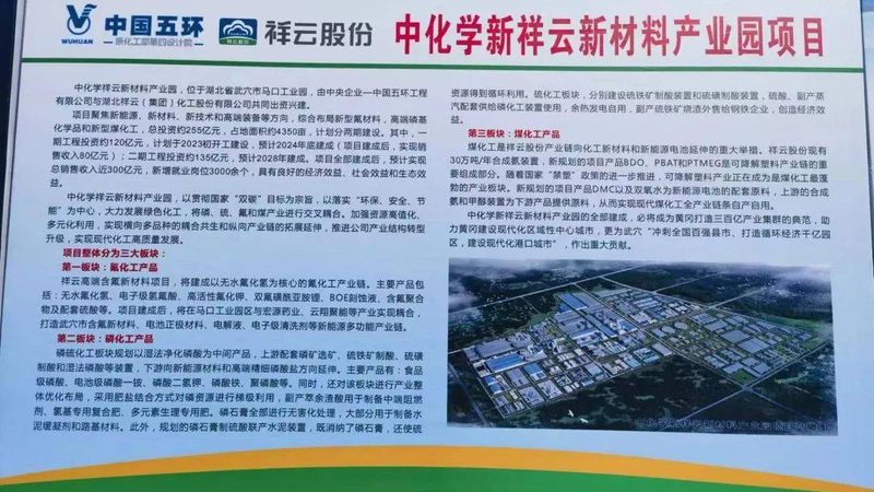 瓷砖胶粘剂选材，如何避开常见误区？**