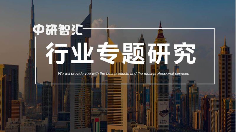 金属加工助剂：如何正确选型，规避误区