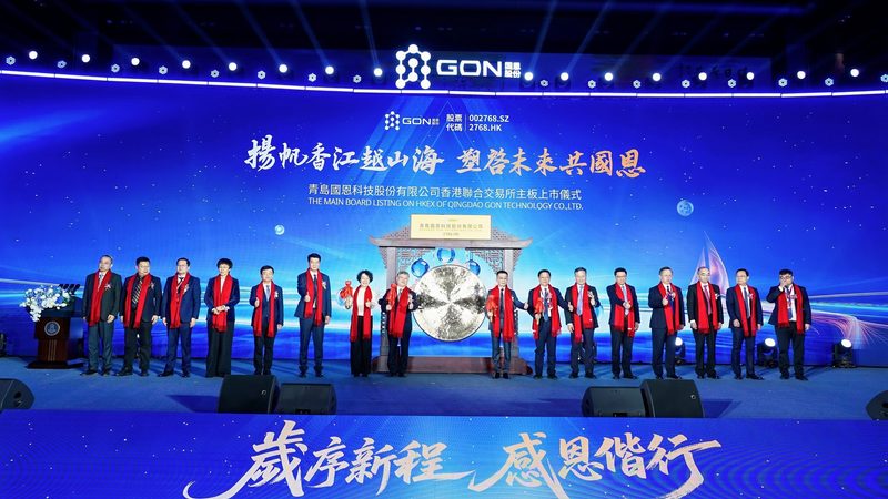 复合材料生产厂家质检标准：揭秘品质背后的秘密**