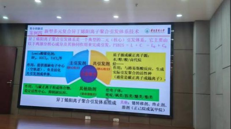 高分子材料厂家报价单，如何解读其中的奥秘？**