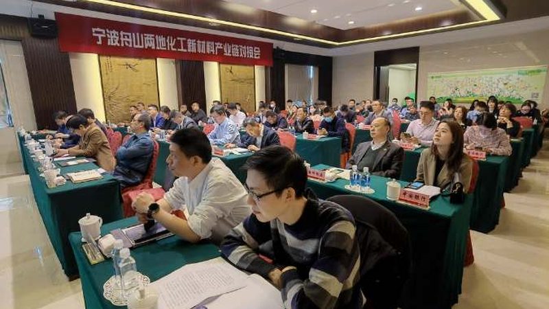 工业添加剂型号规格：如何精准选型**