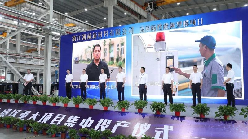 可降解材料定制生产，环保新潮流下的关键选择**