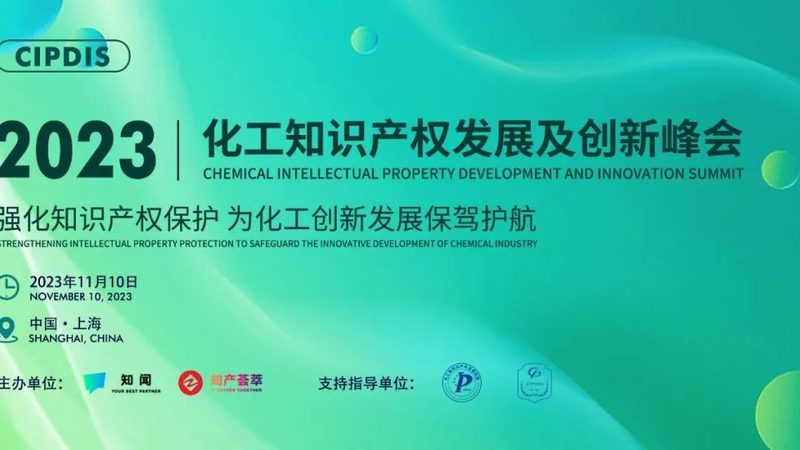 工程塑料批发，如何选择合适的厂家与报价？**