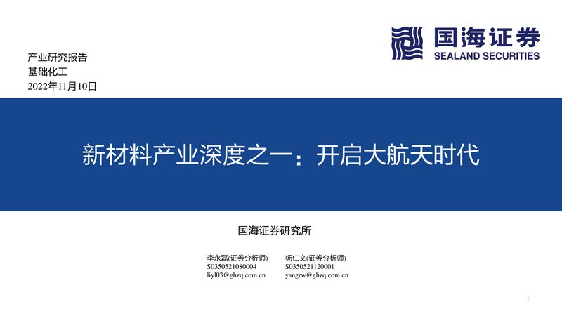 自营出口，即生产商直接参与出口业务。相较于出口代理，自营出口具有以下优势：