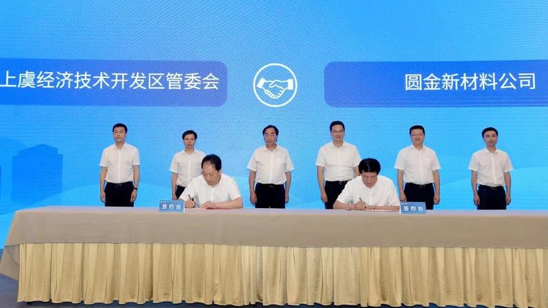 助剂喷施后多久见效？揭秘助剂作用时效之谜