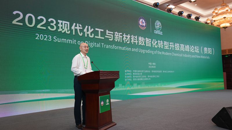 如何取得化工产品代理资质：关键步骤与注意事项