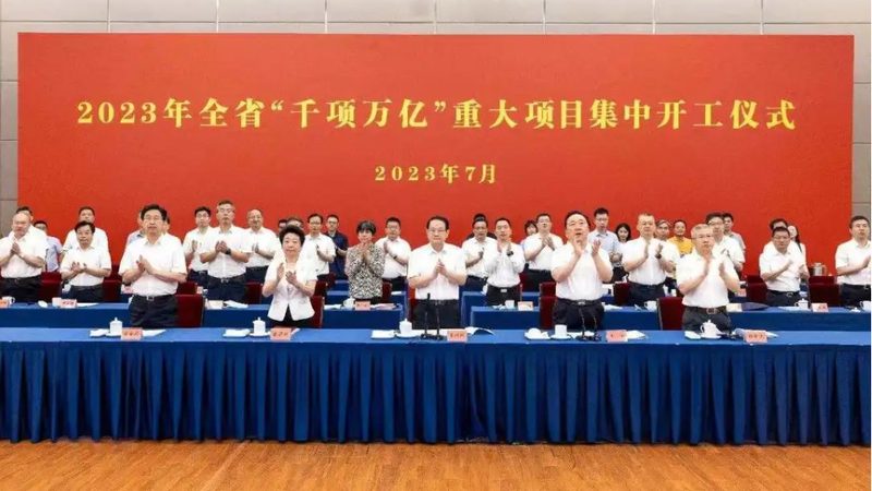 高分子材料型号规格参数解读指南**