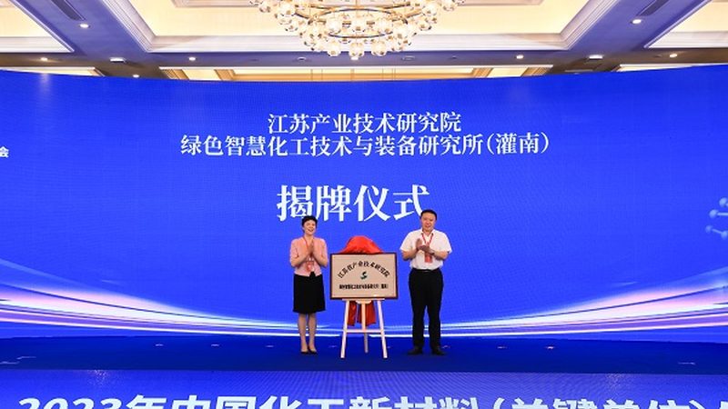 涂料添加剂选不对，配方再好也白费