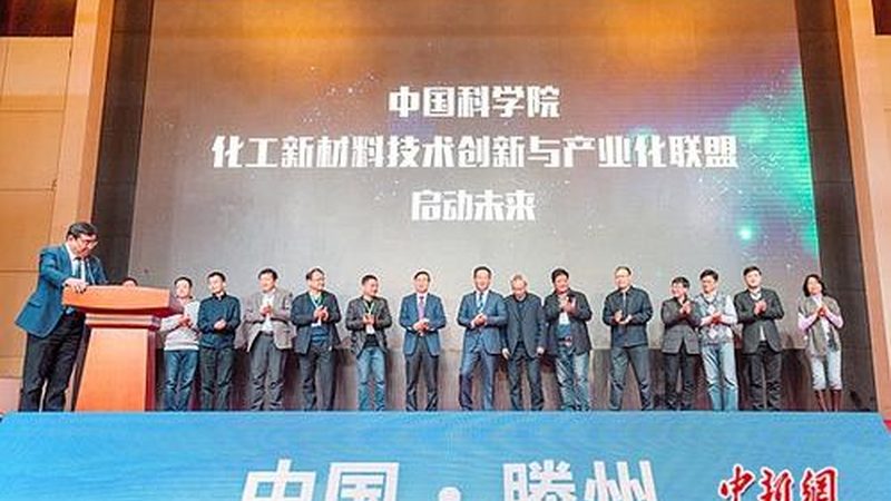 广东高分子材料代理加盟，如何把握关键条件？**