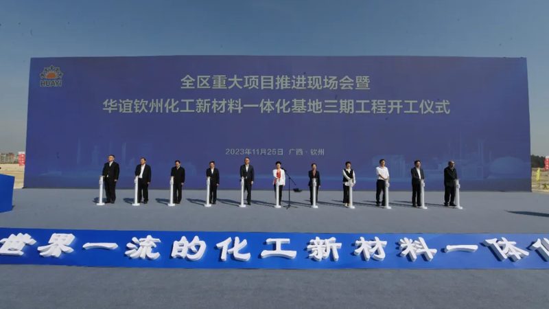 涂料消泡剂批发，如何选择性价比高的产品？**