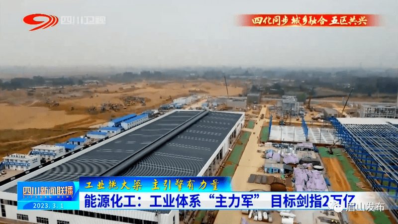 玻纤增强工程塑料价格走势解析：影响与应对